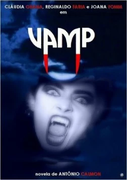 Постер: Вампир / Vamp (1991)