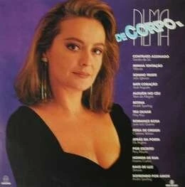 Постер: Телом и душой / De Corpo e Alma (1992)