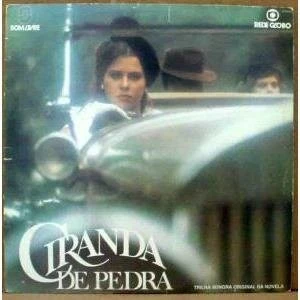 Постер: Каменный рынок / Ciranda de Pedra (1981)