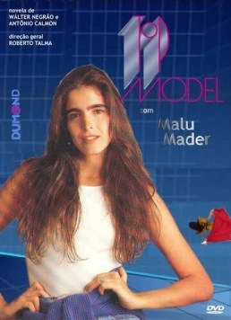 Постер: Манекенщица / Top Model (1989)