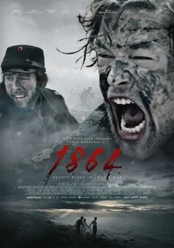 Постер: 1864 / 1864 (2014)