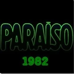 Постер: Рай / Paraíso (1982)
