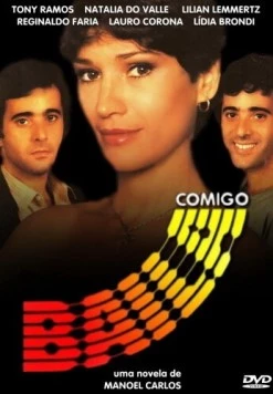 Постер: Потанцуй со мной / Baila Comigo (1981)