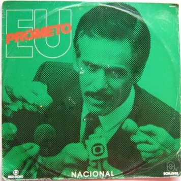 Постер: Я обещаю! / Eu Prometo (1983)