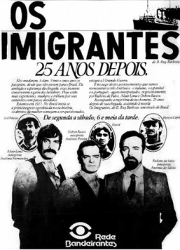 Постер: Иммигранты / Os Imigrantes (1981)