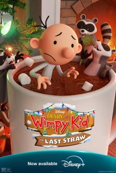 Постер: Дневник слабака: Последняя капля / Diary of a Wimpy Kid: The Last Straw (2025)
