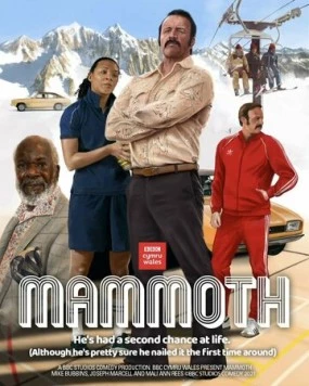Постер: Мамонт / Mammoth (2021)