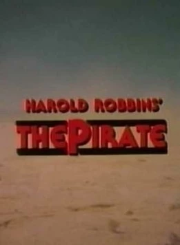 Постер: Шейх Бадияр. История любви и мести / The Pirate (1978)
