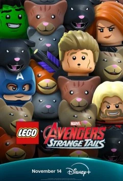 Постер: LEGO Marvel Мстители: Странные хвосты / LEGO Marvel Avengers: Strange Tails (2025)