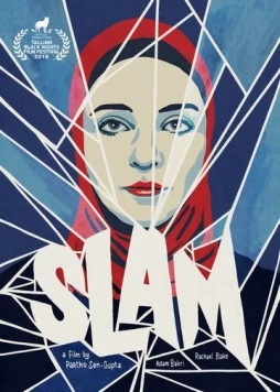 Постер: Стих / Slam (2018)