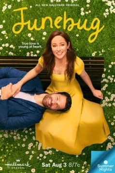 Постер: Июньский жук / Junebug (2024)