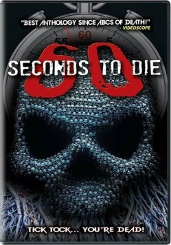Постер: 60 секунд до смерти 3 / 60 Seconds to Di3 (2021)