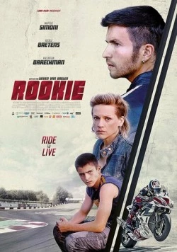 Постер: Гонщик / Rookie (2021)