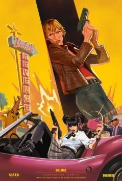 Постер: Потерянная глава: Месть Юки / The Lost Chapter: Yuki's Revenge (2025)