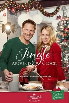 Постер: Звон круглые сутки / Jingle Around the Clock (2018)