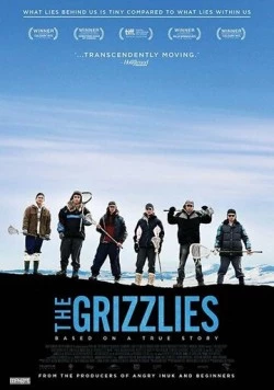 Постер: Гризли / The Grizzlies (2018)