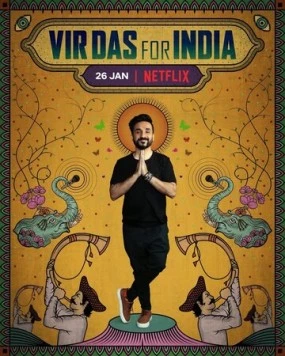 Постер: Вир Дас. С любовью об Индии / Vir Das: For India (2020)