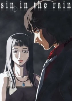 Постер: Грех под дождём / Sin in the Rain (2006)