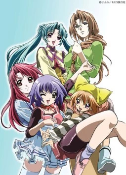 Постер: Юмэрия / Yumeria (2004)