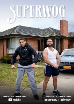 Постер: Супервог / Superwog (2017)