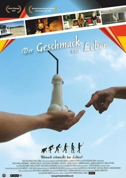 Постер: Вкус жизни / Der Geschmack von Leben (2017)