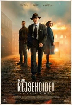 Постер: Спецподразделение - Первое убийство (2025)