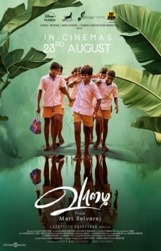 Постер: Ваазхай / Vaazhai (2024)