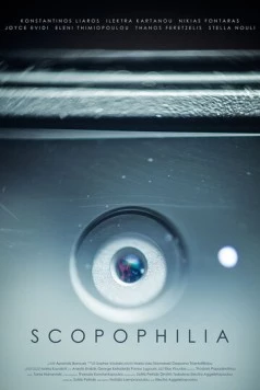 Постер: Скопофилия / Scopophilia (2018)