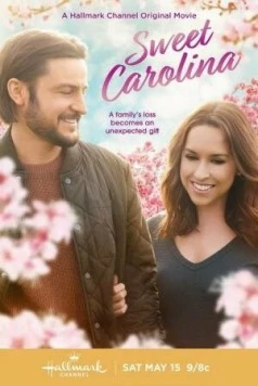 Постер: Славная Каролина / Sweet Carolina (2021)