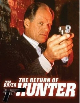 Постер: Хантер: Восстановление справедливости / Hunter: Return to Justice (2002)
