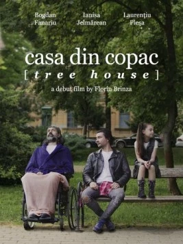Постер: Домик на дереве / Casa din copac (2019)