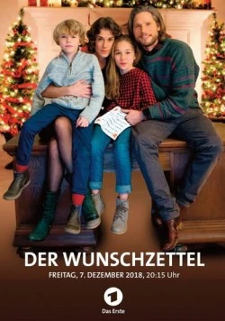 Постер: Список желаний / Der Wunschzettel (2018)