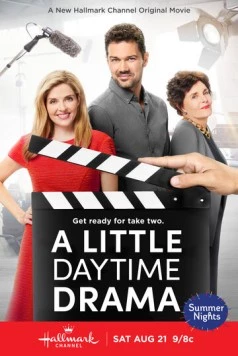 Постер: Типичный дневной сериал / A Little Daytime Drama (2021)