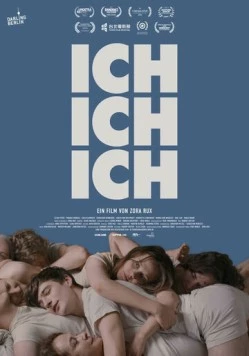 Постер: Сомнения / Ich Ich Ich (2021)