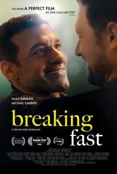 Постер: Разделить Рамадан / Breaking Fast (2020)