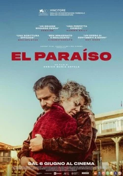 Постер: Рай / El Paraiso (2023)