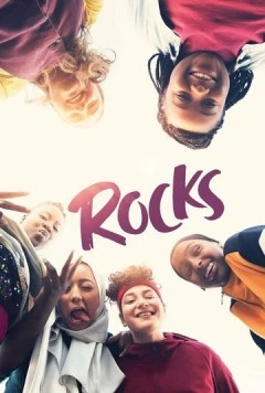 Постер: Рокс / Rocks (2019)