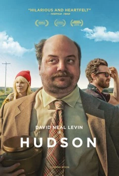 Постер: Хадсон / Hudson (2019)