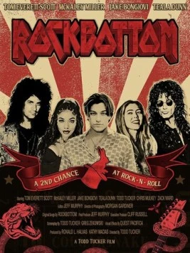 Постер: Рокботтом (2024)