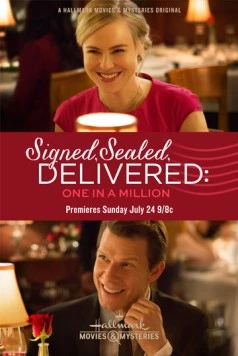 Постер: Подписано, запечатано, доставлено: Один шанс на миллион / Signed, Sealed, Delivered: One in a Million (2016)