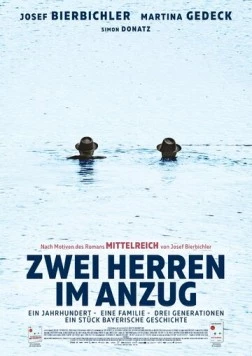 Постер: Двое в костюмах / Zwei Herren im Anzug (2018)