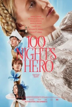 Постер: 100 ночей Хиро / 100 Nights of Hero (2025)
