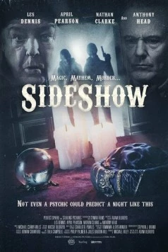 Постер: Интерлюдия / Sideshow (2020)