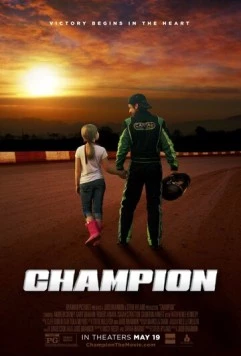 Постер: Чемпион / Champion (2017)
