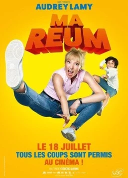 Постер: Безумная мамочка / Ma reum (2018)