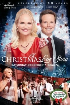 Постер: Рождественская история любви / A Christmas Love Story (2019)