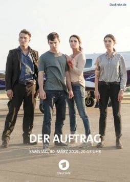 Постер: Задание / Der Auftrag (2019)