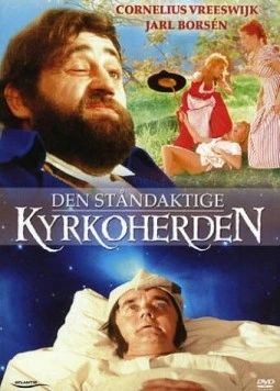 Постер: Похотливый викарий / Kyrkoherden (1970)