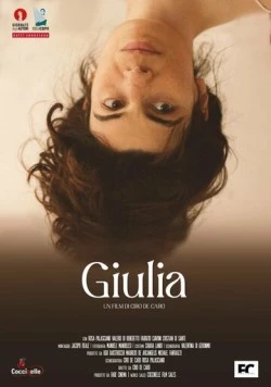 Постер: Джулия / Giulia (2021)
