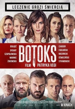 Постер: Ботокс / Botoks (2017)